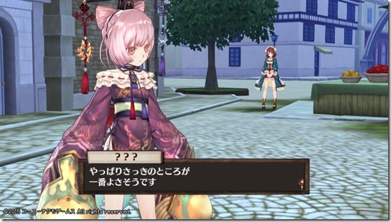 ソフィー4-1 - コピー ソフィー4-1 - コピー